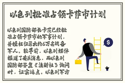 Jmcomic传送门