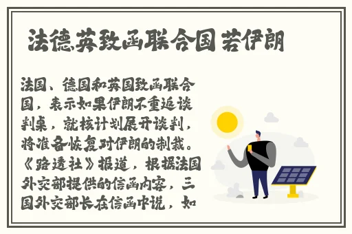 浪货今天就把你 到服为止软件