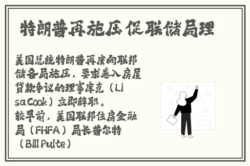 菊内留香金银花笔