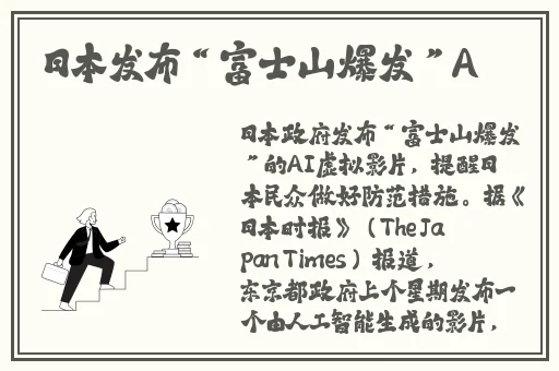 JUL366暴雨夜北条麻妃在线